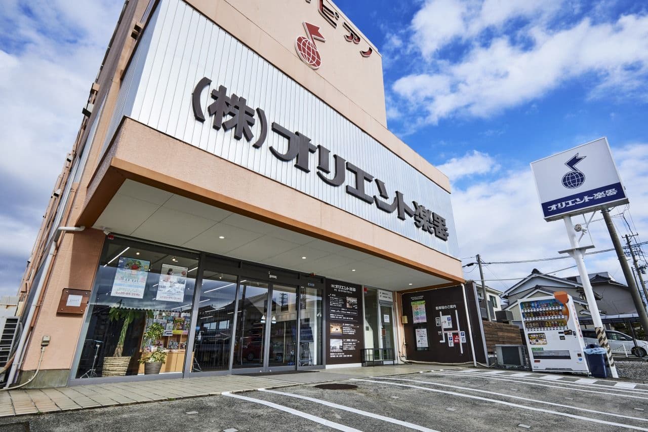 株式会社オリエント楽器