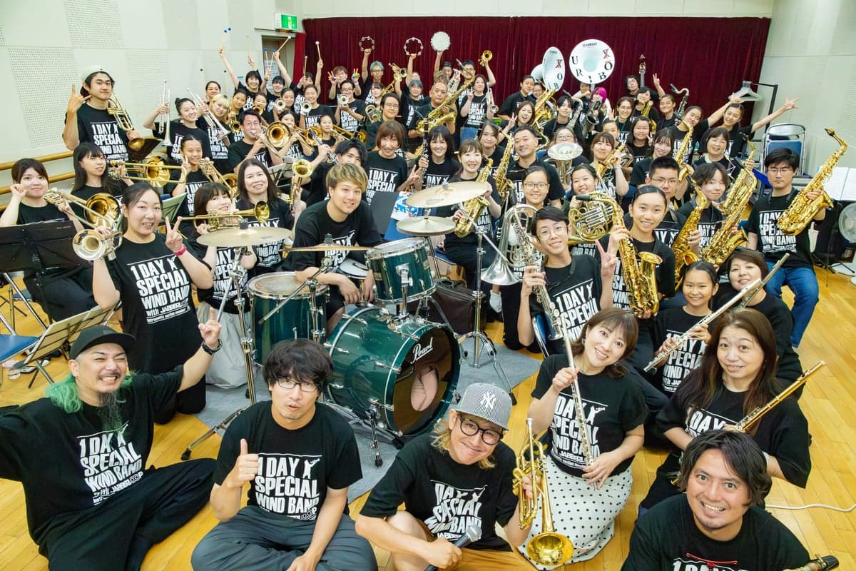 吹奏楽団の演奏(「楽器を楽しむ日」過去開催の様子)