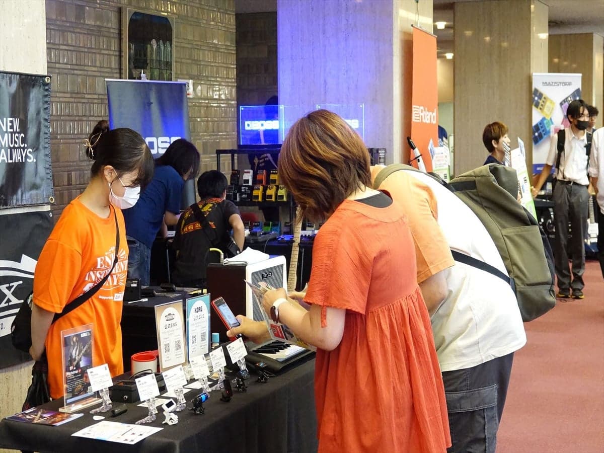 楽器を楽しむ日(過去開催)の会場の様子