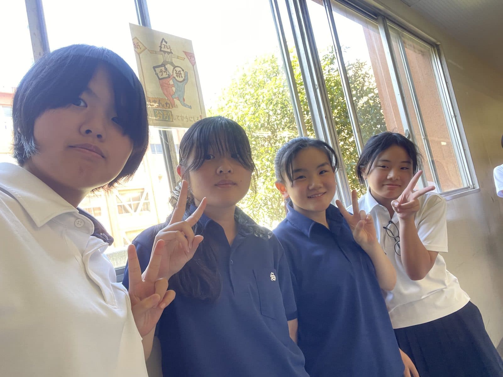 愛知県立昭和高等学校「CatchBeans」のバンド写真